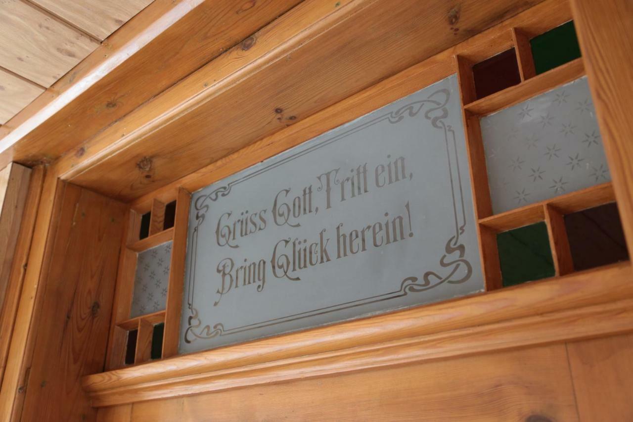 Feriendomizil Frey Apartment Sitzendorf ภายนอก รูปภาพ